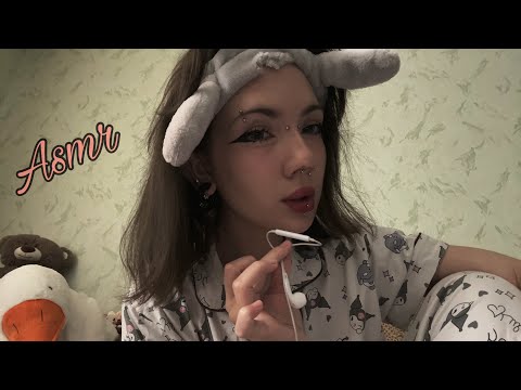 Видео: АСМР на микрофон наушников, болталка, расслабление, +вайб