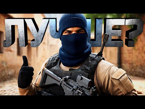 Видео: CS2 СТАЛА ЛУЧШЕ ПОСЛЕ АПДЕЙТОВ?