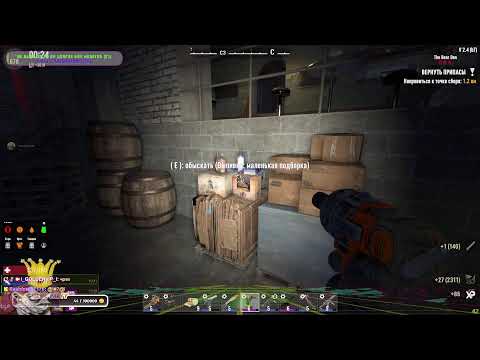 Видео: 🔴 Прямой эфир 🔥 | STALCRAFT X и не только: майнкрафт, игры, видео и общение # 208