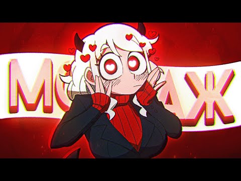 Видео: СМЕХ И БОЛЬ #2 - МОНТАЖ (ELDEN RING)