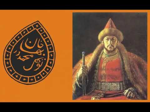 Видео: АЛАША ХАН ТАРИХТА БОЛҒАН БА?