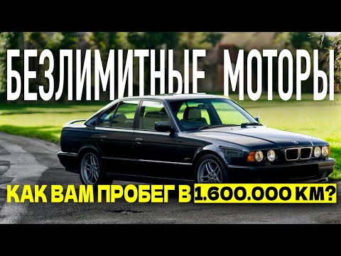 Видео: 11 самых НАДЕЖНЫХ рядных 6-цилиндровых двигателей, которые служат ВЕЧНО