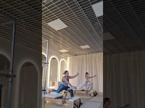 Видео: Все, что тебе нужно это Пилатес Записывайся ко мне на занятия! #чебоксары #реформерчебоксары #тренер