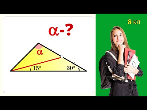 Видео: ЗАДАЧА - УРАГАН! Олимпиада для девушек 2024!