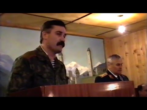 Видео: Дзауров Али Алаудинович 1995 год
