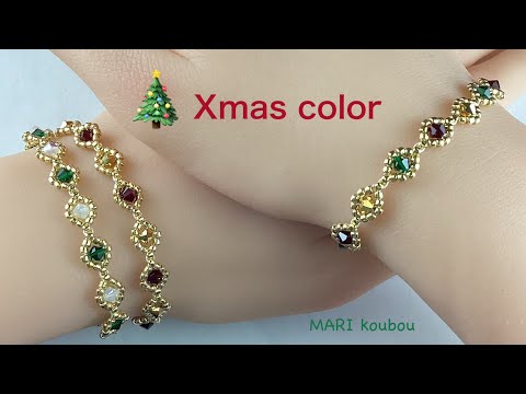 Видео: ［Для начинающих］Легкий браслет в новогодних тонах