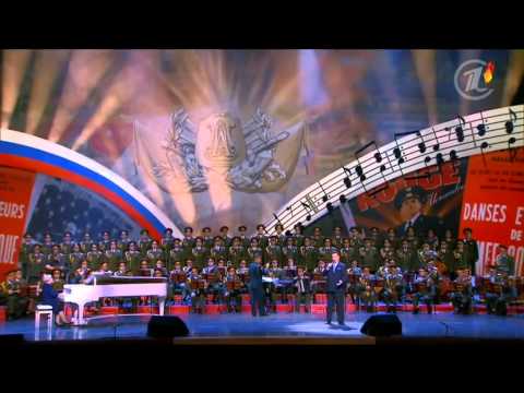 Видео: Иосиф Кобзон и Ансамбль Александрова - Александровская песня