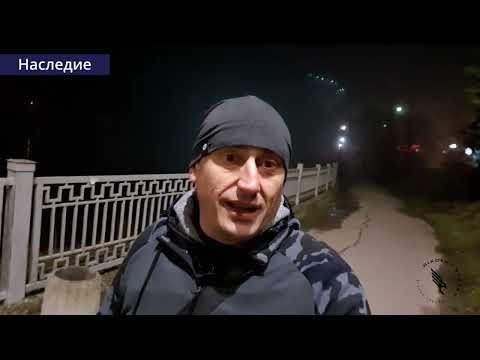 Видео: 1 жовтня стартує легендарний Марафон 365 Миколи Сапсана!