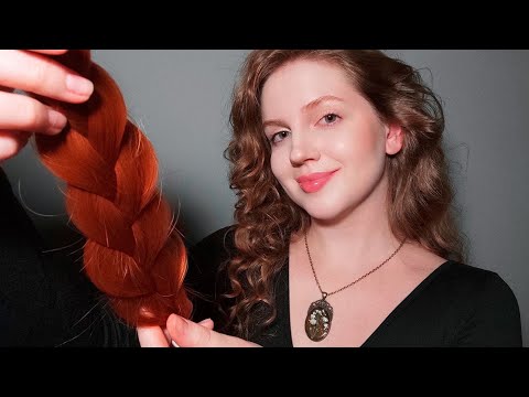 Видео: АСМР Заплету Тебе Косы и Сделаю Массаж Головы • ASMR Making Pigtails and Head Massage