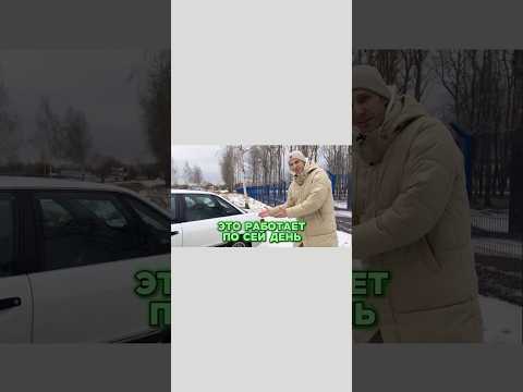 Видео: Кватро 89 год и как новый! #ауди #кватро #ауди80 #ауди90 #audi #audi80 #quattro