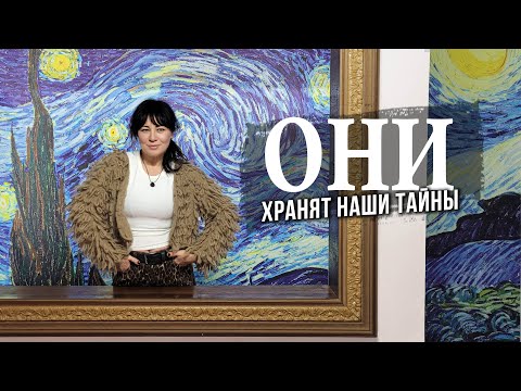 Видео: Лучше доверить все тайны проверенным подругам. Романтическое свидание в Анталии