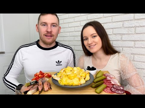 Видео: МУКБАНГ КАРТОФЕЛЬНАЯ ЗАПЕКАНКА С КУРИЦЕЙ РЫБА КОЛБАСА красная рыба ответы на вопросы MUKBANG chicken