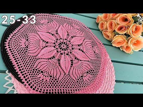 Видео: Салфетка крючком, Ханна, 25-33