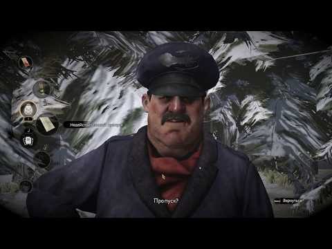 Видео: Syberia3 #005 Печать