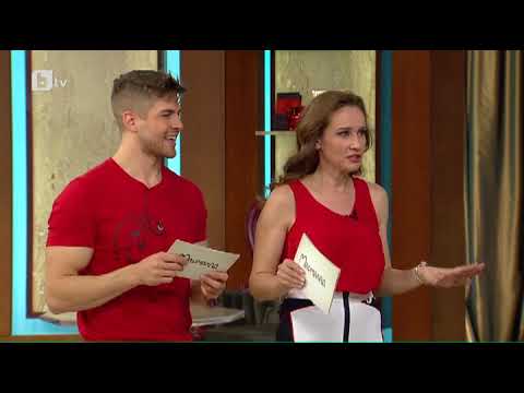 Видео: Мармалад: "Я кажи на тия хора" с Енджи Касабие и д-р Енчев