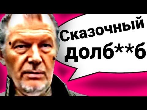 Видео: Топ10 ВСТАВОК Ютуба!