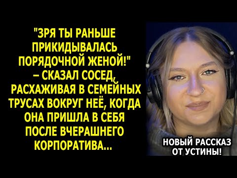 Видео: После 15 лет жизни в Москве она вернулась в родную деревню — не по зову сердца, а из-за...