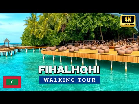 Видео: Прогулка по курорту на Мальдивах | Остров Фихалхохи