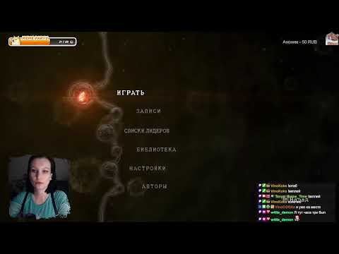 Видео: Производим коопные приключения с MaxShine91 / Resident Evil 5