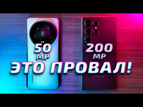 Видео: Xiaomi 14 Ultra vs Samsung S24 Ultra - обзор, сравнение и тесты фото и видео возможностей.