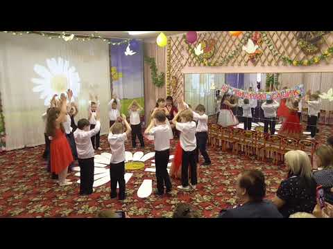 Видео: Игра  Ромашка
