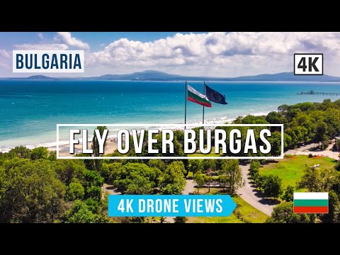 Видео: Бургас с высоты 4K 🇧🇬 | Захватывающий воздушный тур над болгарской жемчужиной у моря