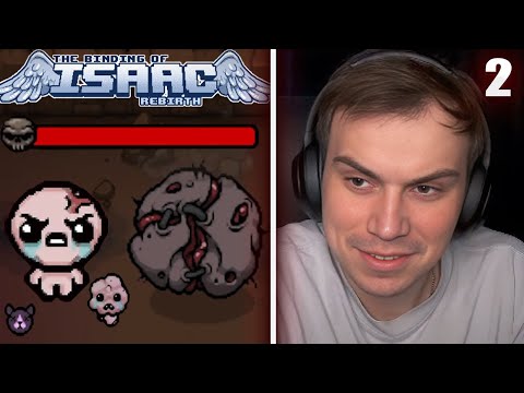 Видео: ГЛЕБ ИГРАЕТ в The Binding of Isaac #2 | Sasavot
