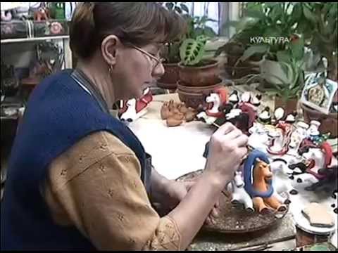 Видео: Каргопольская глиняная игрушка Серия №3