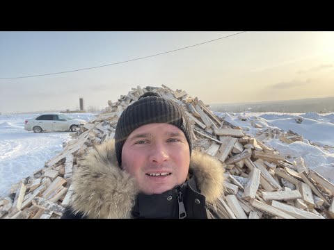Видео: Как купить Дрова? Покупаем дрова. Советы продавца дров