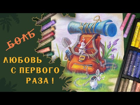 Видео: Обзор Лучшей Масляной Пастели MUNGYO | 48 Цветов