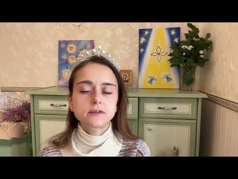 Видео: «Путешествие к Роду». Регрессия Арис в Высшие Измерения