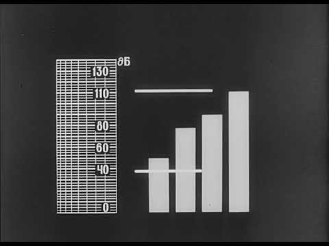 Видео: "Качественные показатели звукового тракта" 1978г.