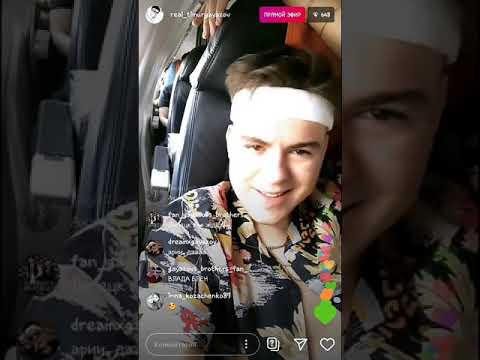 Видео: Прямой эфир Тимура от 20.06.20.