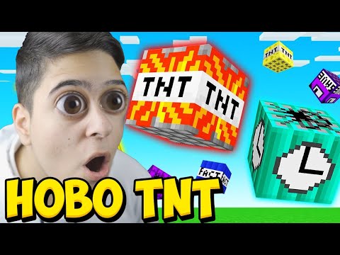 Видео: Minecraft, НО ИМА ОЩЕ НОВИ TNT-ТА!! Minecraft Challenge w/@BurgerMurder