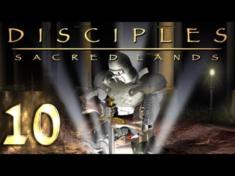 Видео: Disciples 1 - Sacred Lands - Легионы Ада - Максимальная Сложность - Прохождение #10