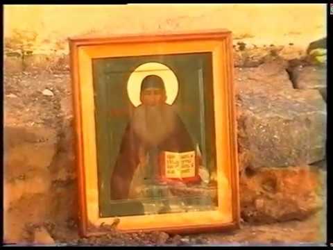 Видео: Обретение мощей Максима Грека 4 июля 1996 года