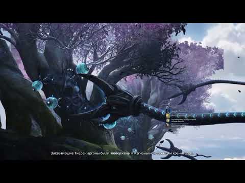 Видео: TERA  Online! Как качаться и что делать после 65 уровня  Сервер Асура