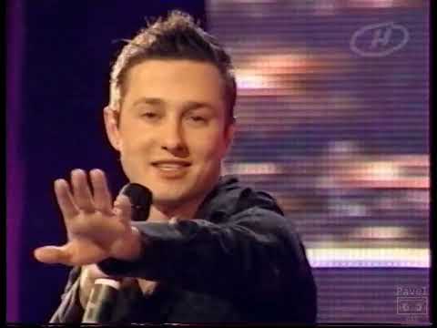 Видео: Песня года Беларуси 2004: Гришанова, Немо, Ковалёв (отрывок, ОНТ)
