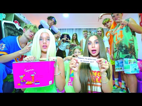 Видео: ПОДРОСТКИ ОТВЕЧАЮТ НА ВЗРОСЛЫЕ ВОПРОСЫ!! ТАКИХ ОТВЕТОВ НИКТО НЕ ОЖИДАЛ!!! ЧТО ДИАНА СПРОСИЛА У ПАРНЯ