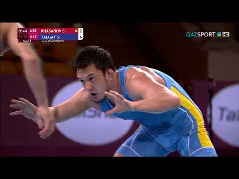 Видео: Еркін күрес. Азия чемпионаты. 70 кг. Талғат Сырбаз - жеңімпаз