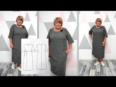 Видео: Это платье подойдет на любую фигуру. Шикарное платье из вельвета