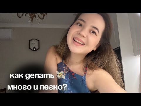 Видео: как зарабатывать легко и много