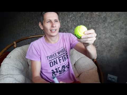 Видео: Как сделать в домашних условиях мячи для жонглирования