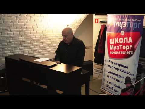 Видео: Левон Оганезов и Аркадий Баклагин в МузТорге-Маэстро