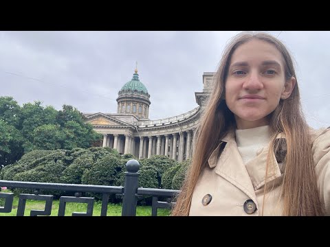 Видео: НАШ ПЕРВЫЙ ДЕНЬ В САНКТ ПЕТЕРБУРГЕ: ОБЗОР ОТЕЛЯ VALO:ВЛОГ