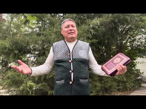 Видео: ҚҰДАЙ.  СЕНІ  ЕРЕКШЕ. СҮЙЕДІ 🙏🫶 19.10.25 ж , 