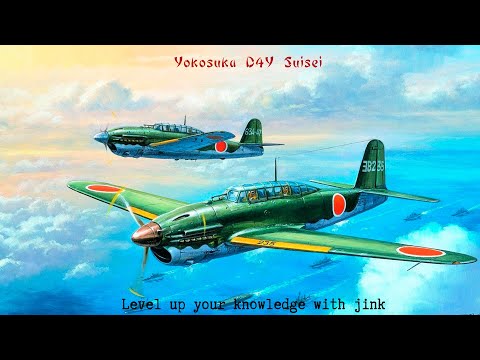 Видео: Yokosuka D4Y Suisei. Комета Императорского флота { #jink #ijn #usn }