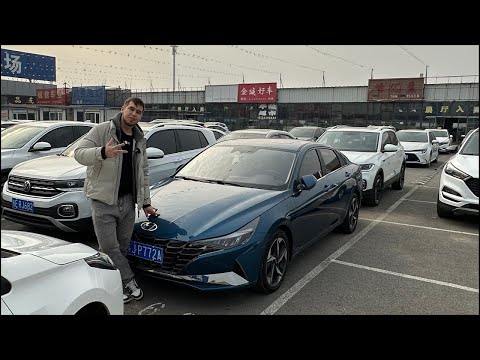 Видео: До 160 л. с. Ведем прямой эфир из Китая, показываем авто из вторичного рынка
