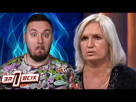 Видео: Один за всех ► Беременна в 16 от ОТЧИМА