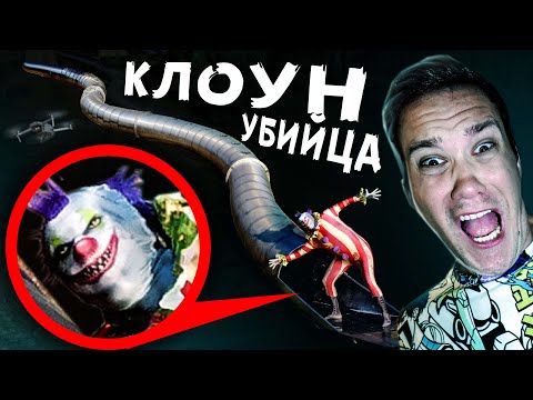 Видео: SCP ГОРКА ПОЖИРАТЕЛЬ Клоун ГОНИТСЯ за нами Мой дрон снял это в реальной жизни